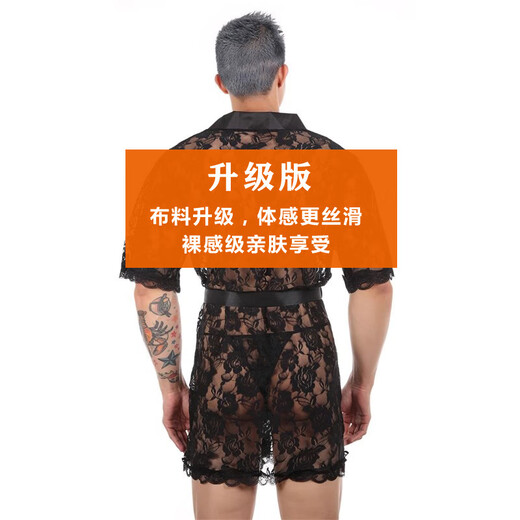 JO LOVESJOM Summer Lace Floral Bathrobe Men's Sexy Transparent Mid-Length Pajamas Lace-Up Bath Skirt Home Clothes Nightgown Black 1 Piece + White 1 Piece_Free 2 Thong Pants M 165-170