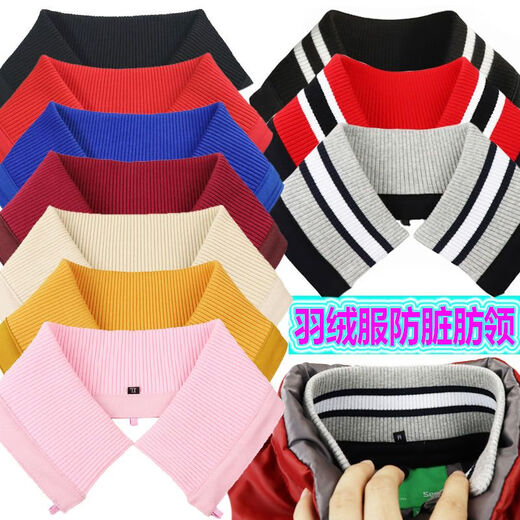 Jiaojing Down Jacket Collar Protector Winter Jacket Fake Warmth Anti-Dirty Collar Protector Threaded Fake Collar Cover Removable Unisex Black One Size Universal Button