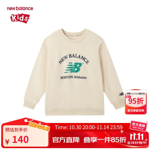 NEW BALANCE童装男女儿童新款2025运动休闲套头卫衣ND7CF1Z053 110