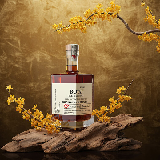 Boyat whisky de alta gama botella cuadrada pequeña botella Shanchuan botella cuadrada whisky 500ml * 1 botella