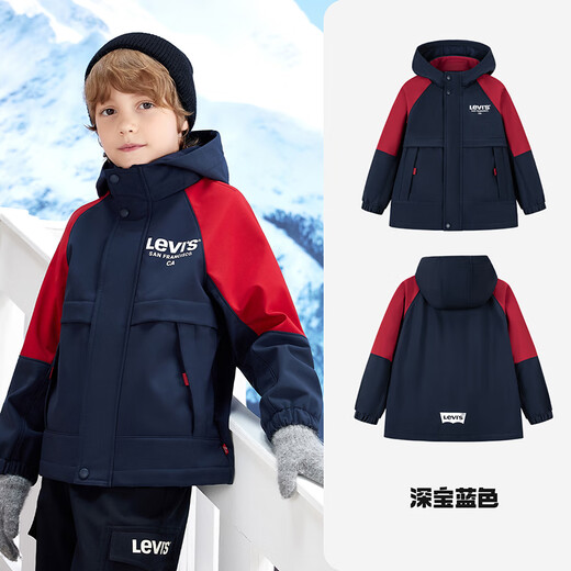 LEVI S Levi's children's clothing children's windbreaker boys 2025 autumn and winter work wear windproof jacket small soft shell plus velvet