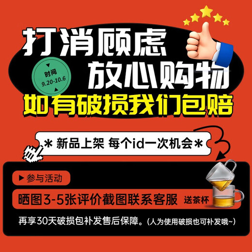 Niye teapot, glass teapot, stove-cooked teapot, high borosilicate glass teapot, kettle, tea-making health pot, new style