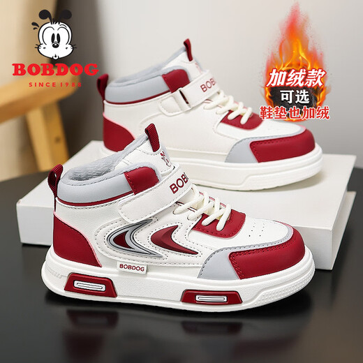 BOBDOG Boys' Shoes Second Cotton Shoes Winter Children's Cotton Shoes Plus Velvet High Top Second Cotton Shoes Medium and Large Children's Casual Sports Shoes Angora Red (High Top Second Cotton) 26 (Suitable for Feet Length 15.8cm)
