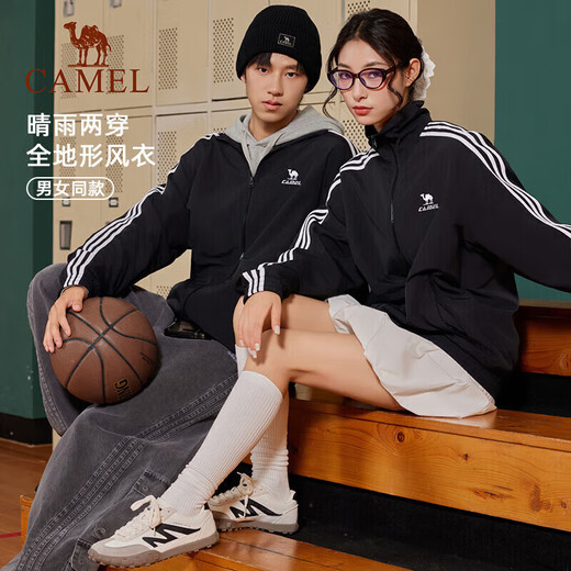 Camel (CAMEL) all-terrain windbreaker for men and women casual stand-up collar sports jacket jacket C35CABLH040 Phantom Black S