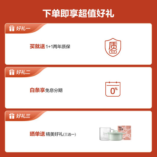 Beiding Tea Making Health Pot Multifunctional Insulation Pot Office Tea Pot Split Portable Tea Maker Glass Constant Temperature Kettle Flower Tea and Coffee Extraction Pot Split Single Pot Original White K36 | 0.6L