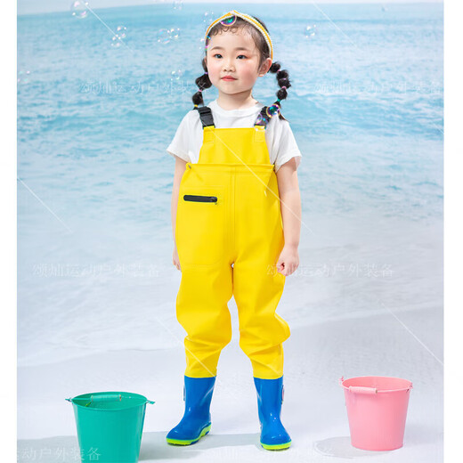 Jiaojing Children's Water Play Jumpsuit Kindergarten Waterproof Clothes Men and Women Rain Shoes Catching Fish Rain Pants Beach Size 21 Children's Pink Overalls (Pocket) Size M 30 (Shoe Inner Length 19c)