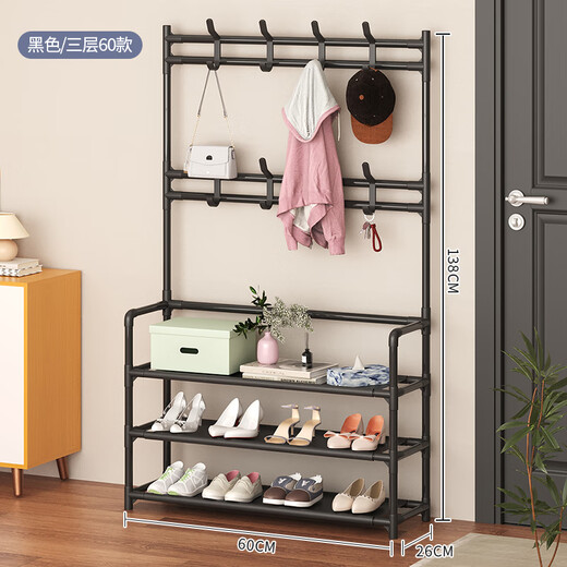 Editor-in-chief Xiang's shoe rack doorway multi-layer household small entry shoe cabinet dormitory simple storage shoe and hat integrated rack 3 layers 60