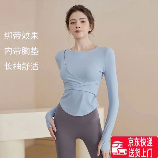 With chest pad yoga clothes autumn and winter tight sports long-sleeved slim fit Pilates training clothes fitness tops T11# pink and purple M recommended 96-110 Jin Jin equals 0.5 kg