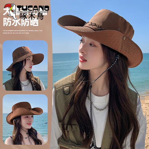 Woodpecker (TUCANO) sun hat for women, large brim, sun protection, summer fishing, outdoor hiking, hiking, fisherman hat, retro western cowboy hat, brown, American retro - (one hat, two wears), one size fits all, collect and purchase, priority delivery