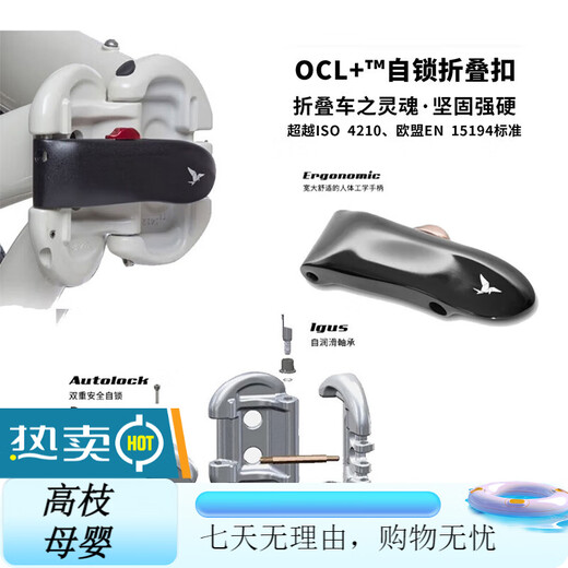 TERN Tern Verge D9 Folding Bike Adult Folding Bike Variable Speed Bike Folding Bike Silver Foil Color Upgraded Three Knife Classic Black-Concas Carbon