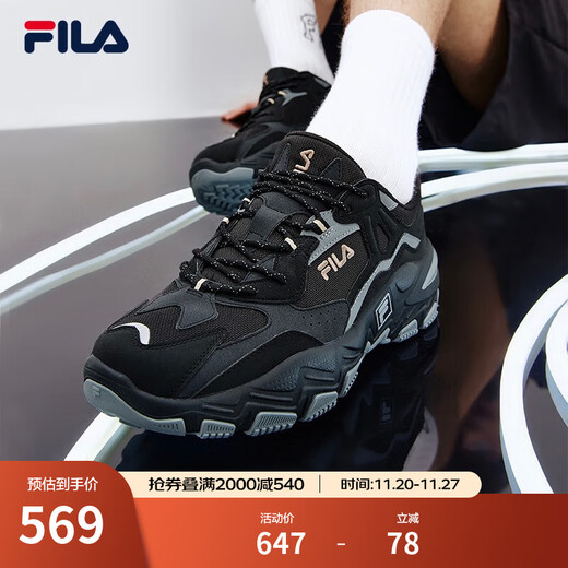 FILA Men's Running Shoes Predator 2 Casual Shoes Jogging Sports Shoes Black/Medium Gray-BM 42