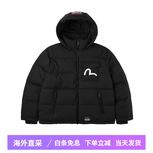 EVISU Fushen 2025 Autumn Seagull and Slogan Hooded Printed Down Jacket Men's Black S