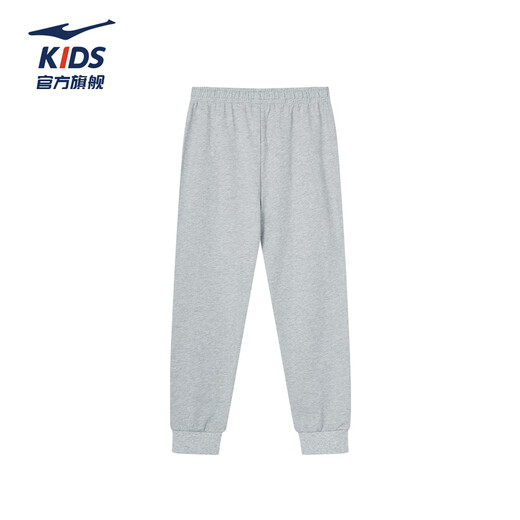 Hongxing Erke (ERKE) children's clothing, boys and girls casual pants, children's elastic knitted trousers, bright light gray 165
