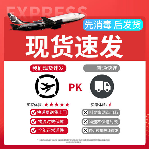 Yusenyi round ceiling mosquito net home bedroom tent sticky hook bed curtain one-piece floor-standing additional purchase 1 point 0