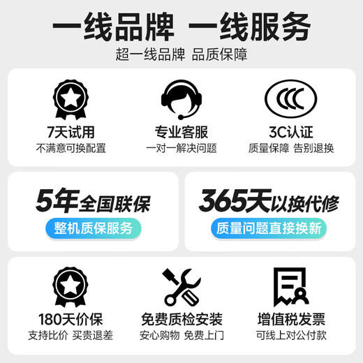 ASUS (ASUS) 14th generation Core i7 desktop computer host desktop computer office computer office host assembly computer independent graphics business office large subsidy computer complete set Core i7/16G/756G office high-speed hard drive + independent graphics ASUS (ASUS) single host + keyboard and mouse package + five-year warranty