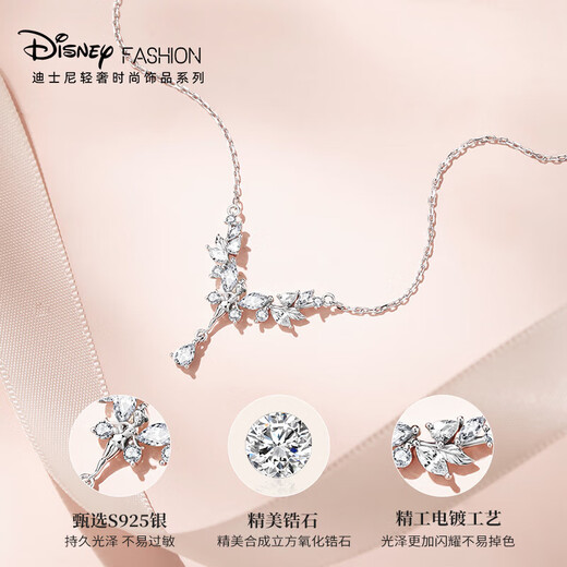 Disney (Disney) necklace for women, exquisite light luxury niche birthday gift for girls, high-end gift for best friend 925 silver