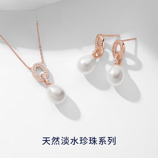 Centennial-old Fenxiang natural freshwater pearl necklace, elegant clavicle chain, sterling silver pendant for mom’s birthday, eternal flower gift box, simple love necklace