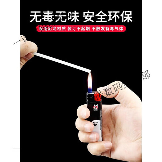 原装凭证装订机铆管3847/3888/3880/14601/3853热熔装订柳管 得力3850铆管盒装