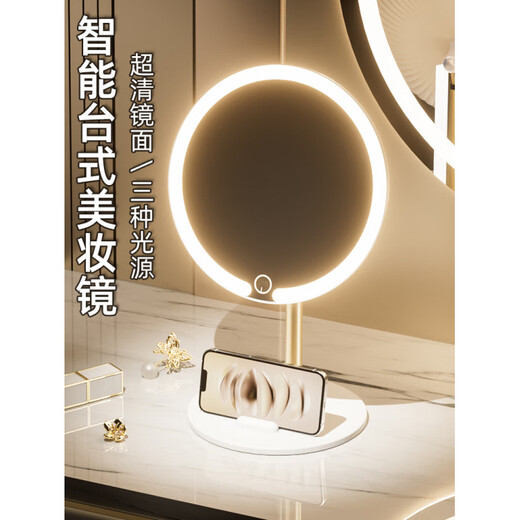 2025 new makeup storage tube E mirror makeup mirror tabletop with light student home supplementary light mirror standard ivory white three-button control stepless dimming