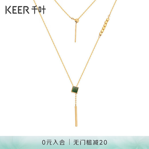 Chiba Jewelry 9K Gold Malachite Chain Tag Fang Ye Zhi Cui Clavicle Chain Birthday Gift for Girlfriend and Wife Birthday Gift 9K Gold Malachite Chain Tag Weight Approximately 1.31g/Chain Length Approximately 16+1+1cm