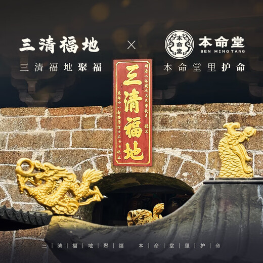 Benmingtang Fat Donglai's same auspicious words to attract wealth and fortune necklaces for men and women, pure silver Wushi brand pendants, birthday gifts for girlfriends