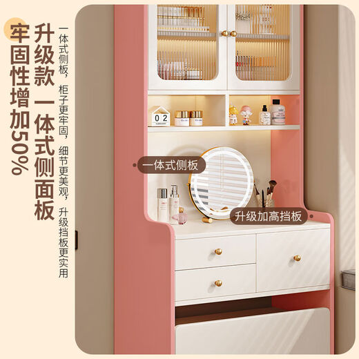 Yusenyi Dressing Table, Bucket Cabinet, Integrated Storage Cabinet, Bedroom Dressing Cabinet, Simple Modern Dressing Table, Cream Style Solid Wood Dressing Table, Upgraded Dressing Table + Stool + Round Mirror 10045180CM-Solid Wood Package Installation