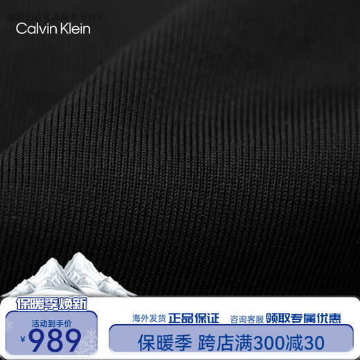 Calvin Klein Chinese Valentine's Day Gift Ck Underwear Men's Sexy Black Lace Hollow Thin Thong Pair UB1-Space Black S