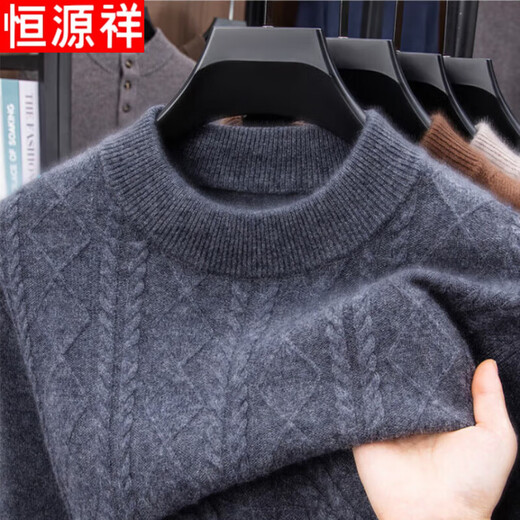 Hengyuanxiang 100 pure wool sweater new loose men's half turtleneck thickened threaded knitted sweater