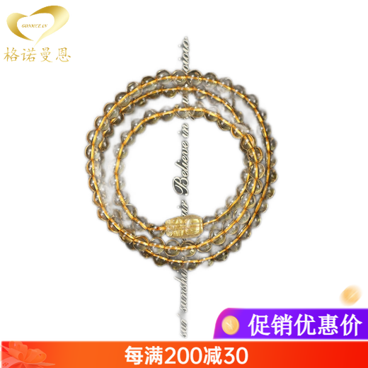 Gnomanman Brazilian citrine bracelet for women with 108 Buddha beads, golden crystal Pixiu, multi-circle yellow bracelet, three-circle style (number of beads 80-82), 6mm citrine beads