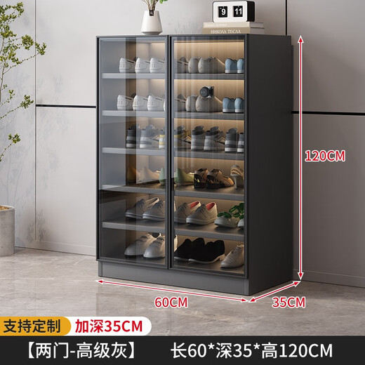 Shoe cabinet fully see-through glass storage cabinet integrated wall-mounted home door 2026 large capacity multi-layer extra large customized shoes 6 layers gray length 60*height 120 (urgent delivery) self-installation