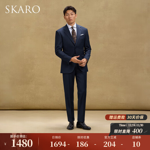 SKARO Handmade Milan Eye & Anti-wrinkle Navy Plaid Suit Men's Business Professional Formal Suit Navy Window Plaid SKG1671A Size 48 Top Please note the size of the trousers