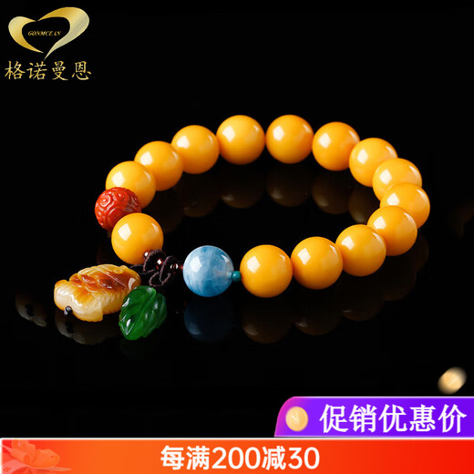 Genormanmann natural amber beeswax bead bracelet chicken fat yellow bracelet beeswax fish pendant with jasper leaves Chinese Valentine's Day gift beeswax bracelet type A 16g 10mm 15 pieces