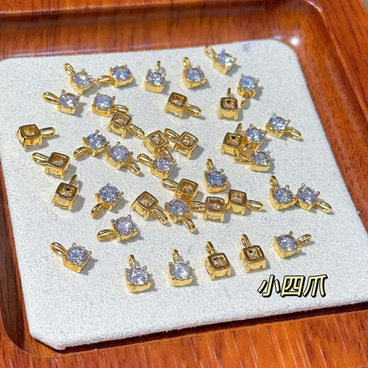 18K gold necklace six-claw pendant color gold rose gold au750 classic six-claw four-claw pendant accessories DIY 18K gold six-claw (single six-claw)