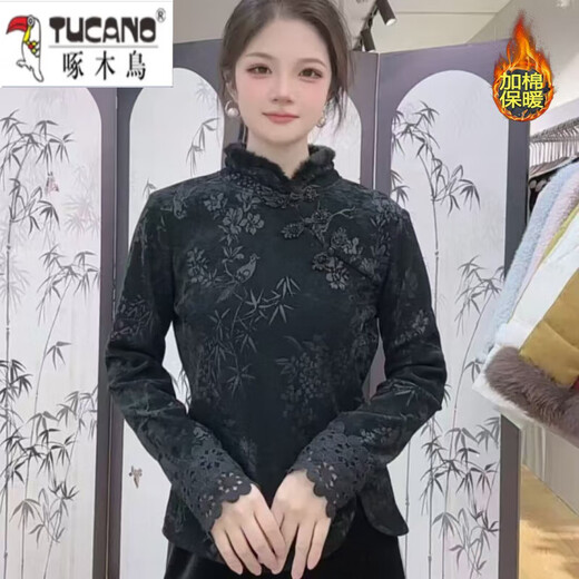 Woodpecker (TUCANO) Chinese style new Chinese style retro velvet jacquard bottoming shirt for women spring and autumn warm slimming temperament button top Champagne color (cotton warmth) XL recommended 85-110Jin Jin equals 0.5 kg