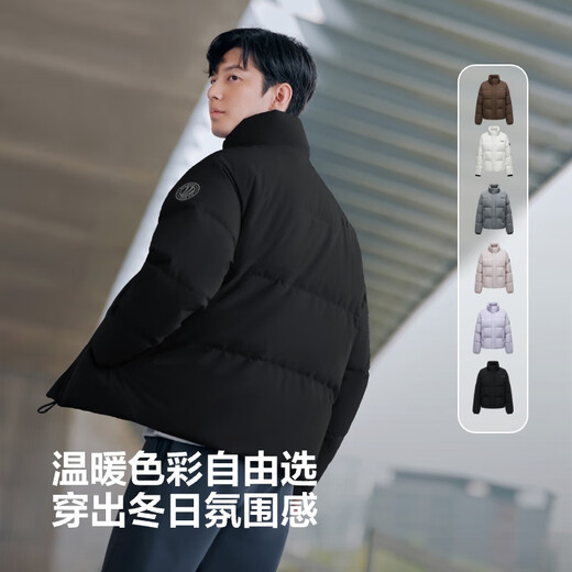 Bosideng 25-year winter down jacket for men and women, slim-fitting short 90 velvet thickened sports bread jacket for couples