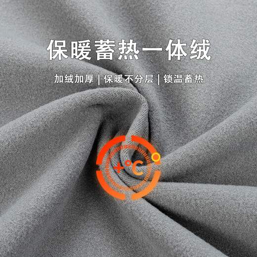 Shanshan (FIRS) Oxford spun one-piece velvet warm shirt men's winter pure cotton brushed plus velvet thickened shirt gray green 41