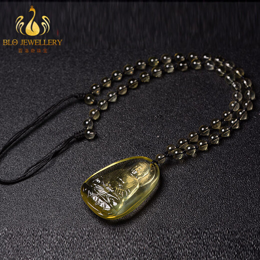 Bailuoqi Natural Citrine Native Buddha Pendant Necklace Men's Puxian Bodhisattva Twelve Zodiac Dragon and Snake Amulet Pendant Citrine Rat Thousand-Armed Avalokitesvara with Bead Chain