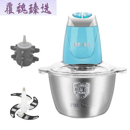 Garlic peeler fully automatic peeling household electric silicone garlic peeler machine quick garlic peeling fully automatic garlic mince 2 liter plastic cup + peel garlic