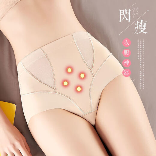 Women's Mid-High Waist Postpartum Tummy Control Panties Large Size Waist Shaping Body Shaping Butt Lifting Pants Thin Breathable Black + Skin Color--Great Value 2-Pack XL (Recommended 120-140 Jin Jin equals 0.5 kg)