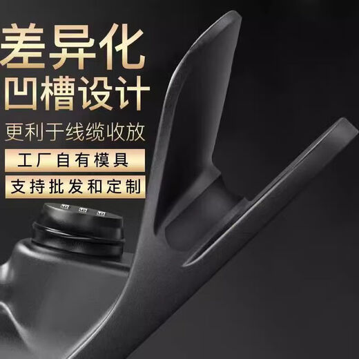 Aoyanlai new energy charging gun head lock anti-theft pile line hook national standard universal hanger fixed bracket car socket hanger simple hook