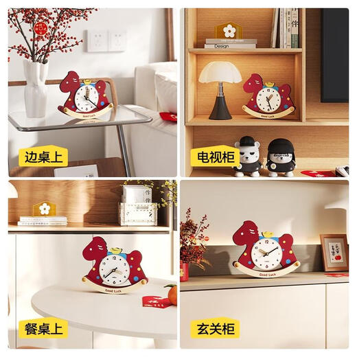 MEISD table clock creative pony desktop clock ornament table pendulum living room entrance decoration clock display table clock make money immediately small model 20x17cm