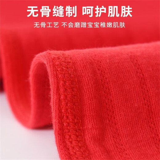 Baby clothes pure cotton newborn gift box set autumn and winter newborn products baby high-end newborn full moon gift warm 22-piece set one size fits for 0-6 months