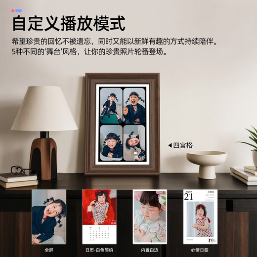 Nishi Marco de fotos electrónico digital de alta definición de 10,1 pulgadas Álbum de fotos en la nube inteligente Pantalla de vídeo de fotos Adorno de reproducción de pantalla táctil El marco de fotos se puede montar en la pared y configurar como recomendación de regalo