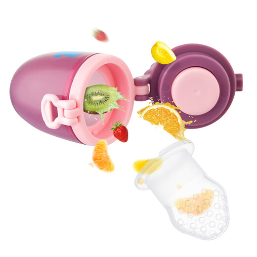 Little White Bear Bite Bite Food Feeder Fruit Bite Bag Baby Food Trainer Twilight Blue (Free mesh bag 6 months old - 1 piece | 6 months old - 2 pieces)