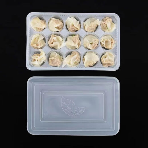 Raf core dumpling box frozen special box divided disposable wonton box 15 grid fresh wonton takeaway packaging box thickened belt RYK 15 grid wonton box with lid 600 sets default