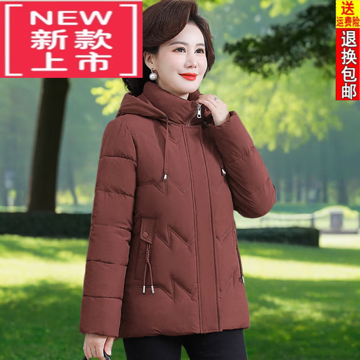 Oriental Duck 25 middle-aged and elderly mother's clothing large size short cotton-padded coat down cotton-padded jacket mother's thickened winter coat jacket top women shopping mall counter (rust red) 3XL 121-135Jin Jin is equal to 0.5 kg