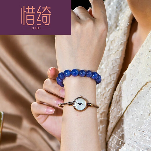 Xiqi Crystal 7A Tanzanite round beads old ore bracelet collection grade with starlight bracelet for women and men 10 free 7A + about 9MM
