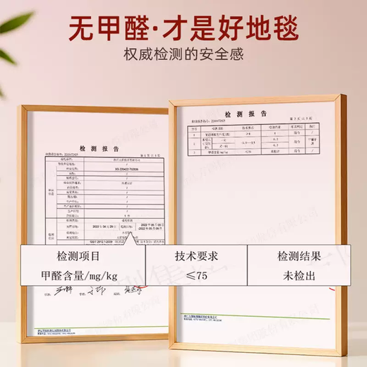 Yusenyi 2025 new high-end window sill mat room floor mat thickened non-slip easy care bay window mat master bedroom SX Saint West 3 60x140cm (non-slip and non-running)