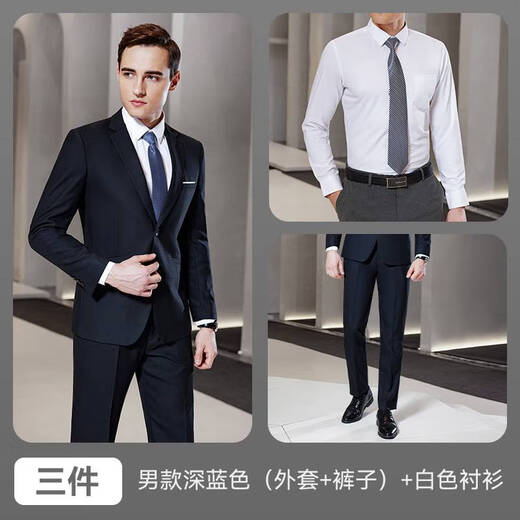 Pure business attire women's suit black interview hotel work clothes sense teacher formal fit men's dark blue jacket + pants + white shirt M