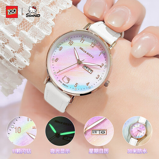 Hello Kitty watch for girls student dual calendar luminous waterproof elementary school junior high school student exam watch girl girl children's watch girl